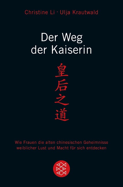 Der Weg der Kaiserin - Ulja Krautwald, Christine Li