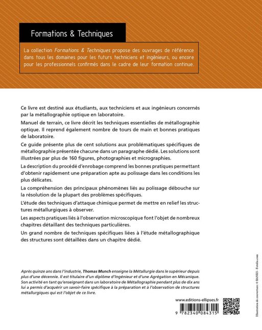 InsideView 2