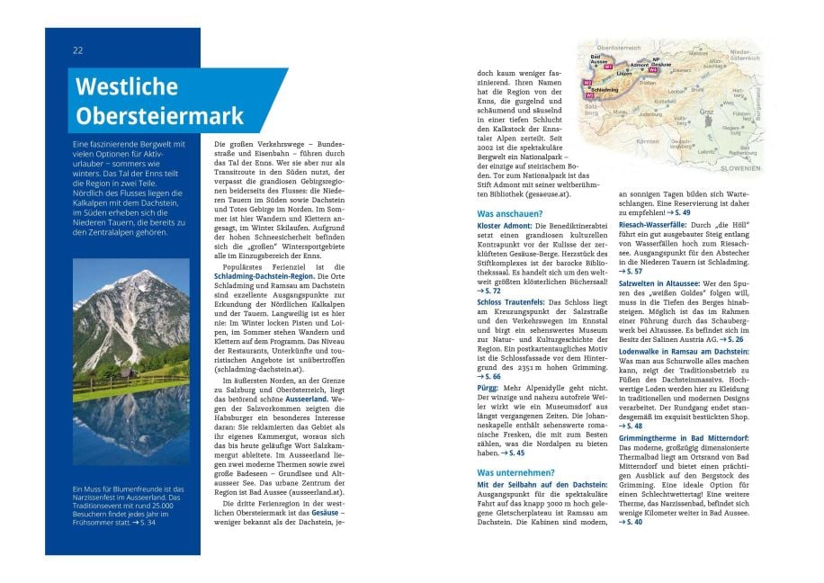 InsideView 5