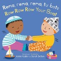Cover-Bild zum Titel 'Rema, Rema, Rema, Tu Bote/Row Row Row Your Boat' von ''
