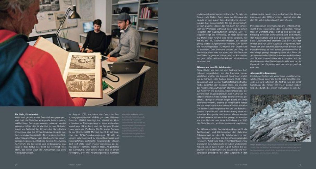 InsideView 6