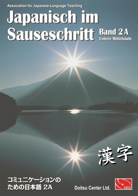 Japanisch im Sauseschritt 2A. Standardausgabe - 