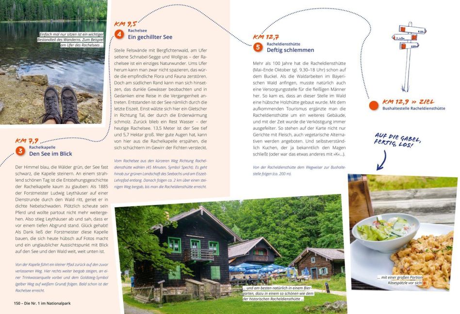 InsideView 7