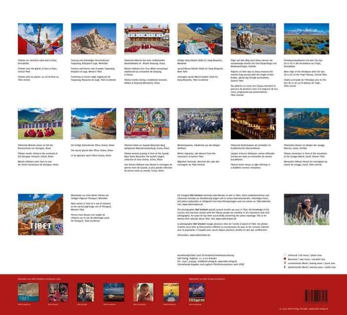 InsideView 13