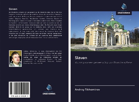 Slaven - Andrey Tikhomirov