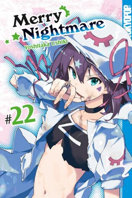 Merry Nightmare 22 - Yoshitaka Ushiki