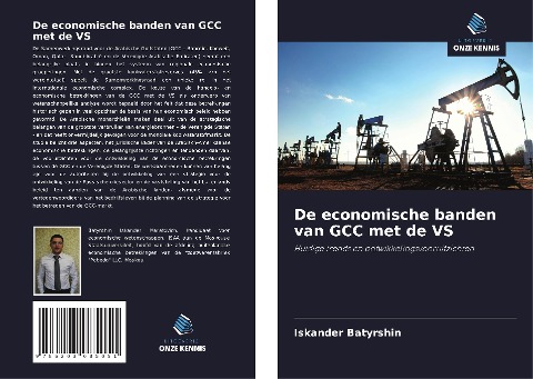 De economische banden van GCC met de VS - Iskander Batyrshin