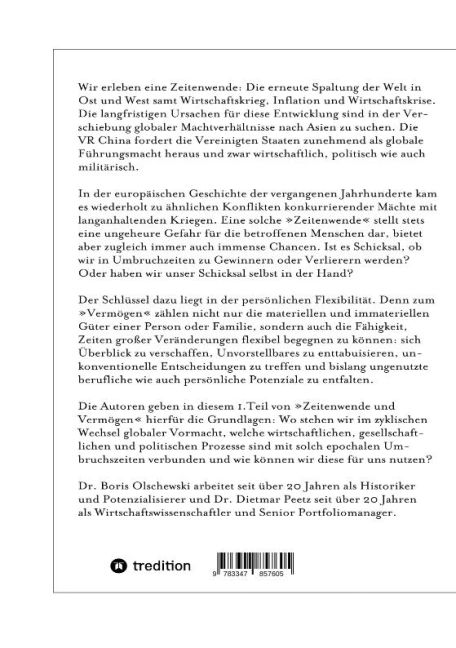 InsideView 1