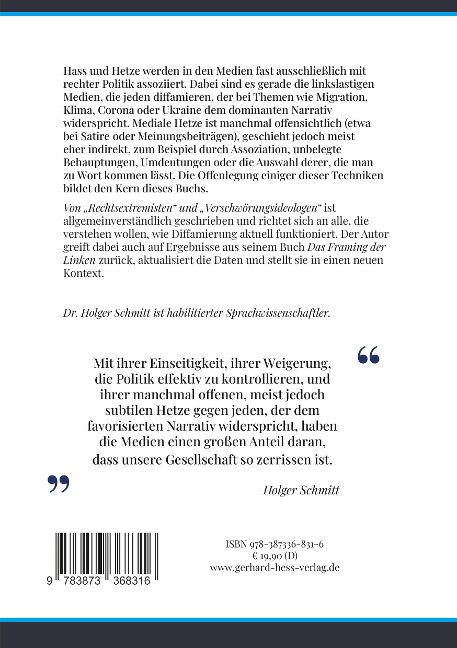 InsideView 1