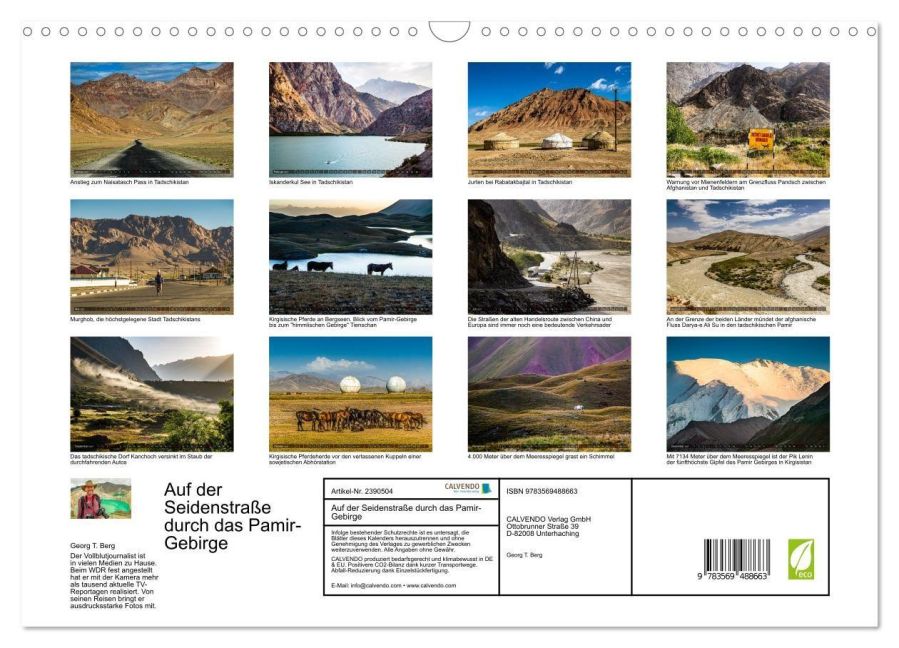 InsideView 5