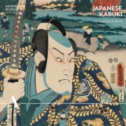 Cover-Bild zum Titel 'Japanese Kabuki - Klassisches Japanisches Theater 2026 - Original Flame Tree Publishing-Kalender [Kalender]' von 'Tree Flame'