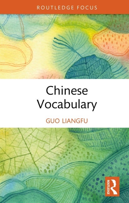 Chinese Vocabulary - Guo Liangfu