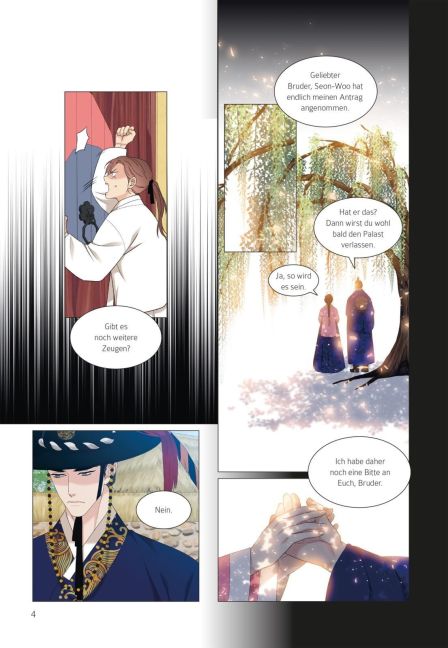 InsideView 6