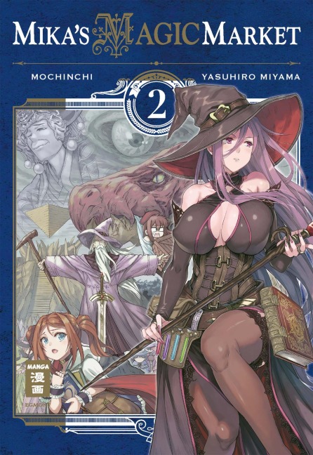 Mika's Magic Market 02 - Mochinchi, Yasuhiro Miyama