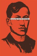 Cover-Bild zum Titel 'Iba pang mga view 2024 Setyembre' von 'Eduard Wagner'