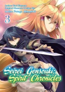 Cover-Bild zum Titel 'Seirei Gensouki: Spirit Chronicles (Manga): Volume 3' von ''