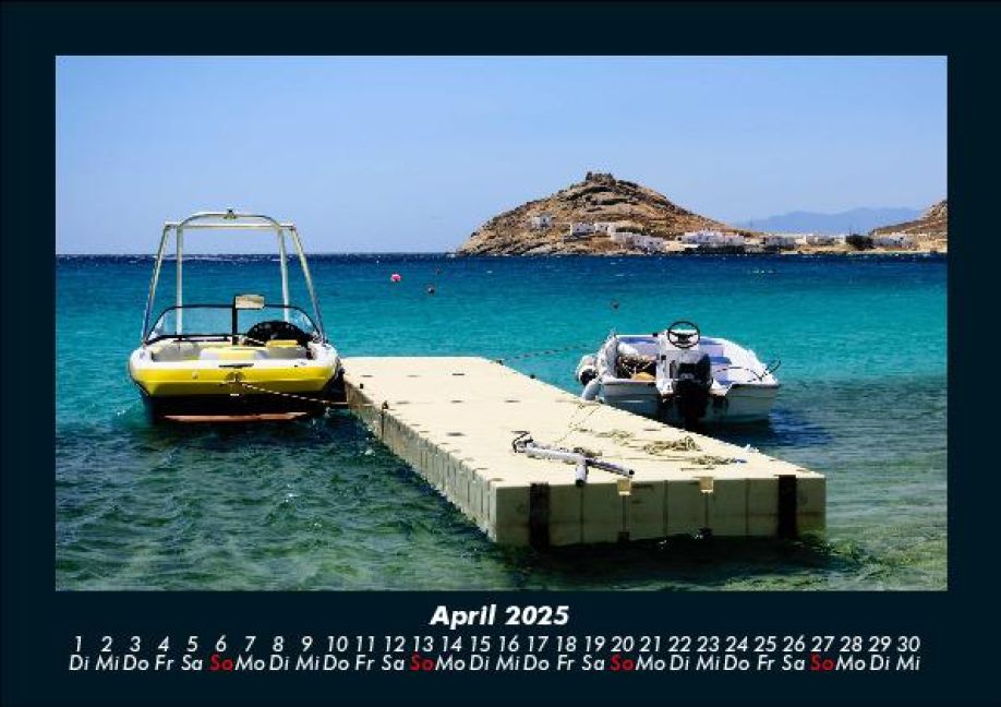 InsideView 8