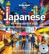 Cover-Bild zum Titel 'Lonely Planet Japanese Phrasebook and CD 4' von 'Lonely Planet'