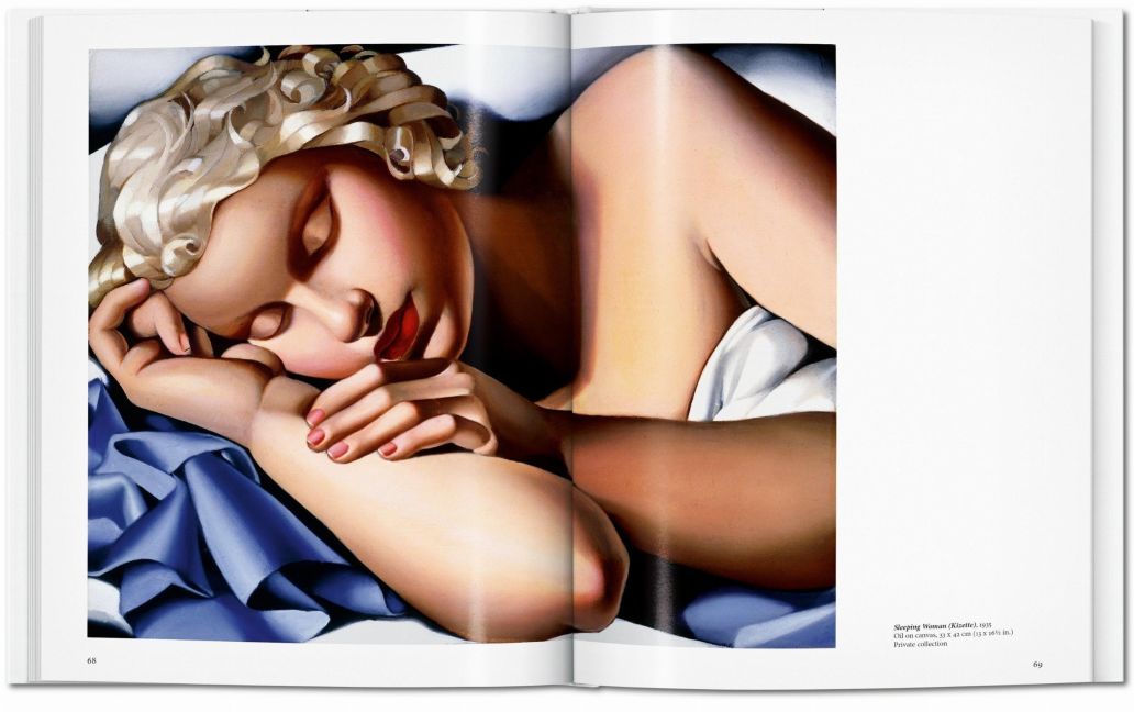 InsideView 5