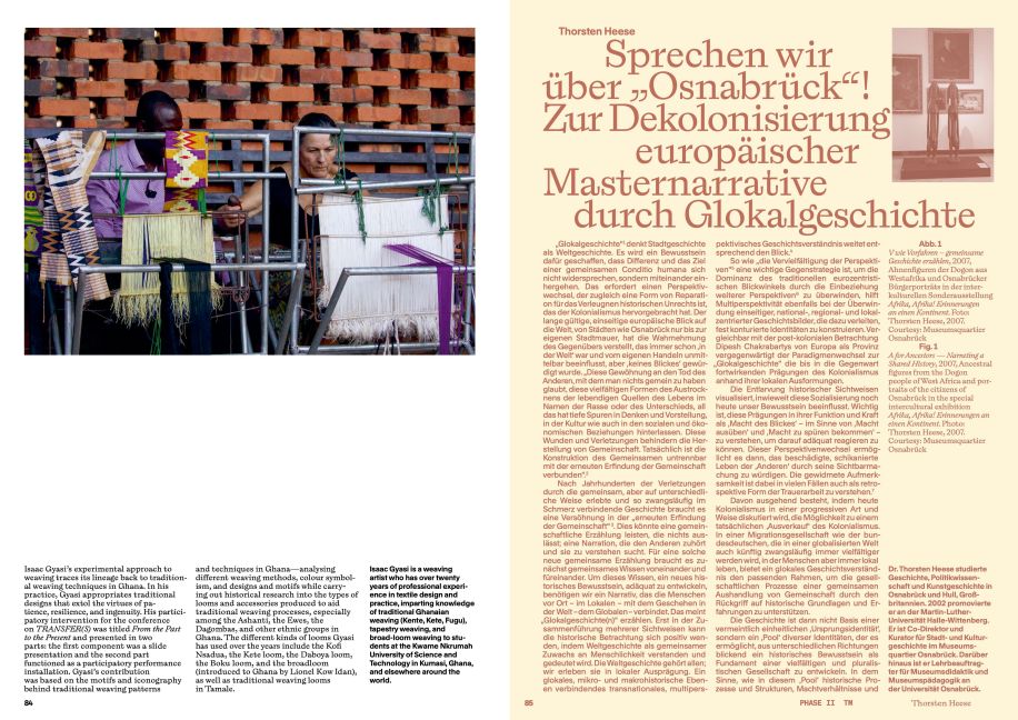 InsideView 7