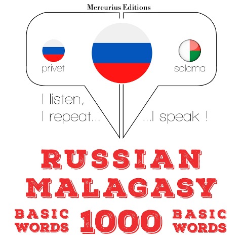 1000 essential words in Malayalam - Jm Gardner