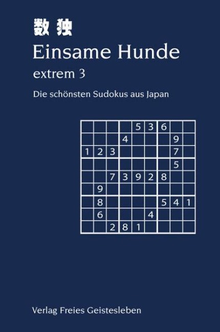 Einsame Hunde extrem 3 - 