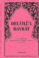 Delailül Hayrat Hafiz Boy, Pembe, Ciltli - Muhammed B. Süleyman El-Cezuli
