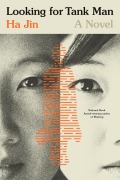 Cover-Bild zum Titel 'Looking for Tank Man' von 'Ha Jin'