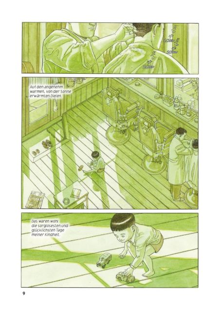 InsideView 5
