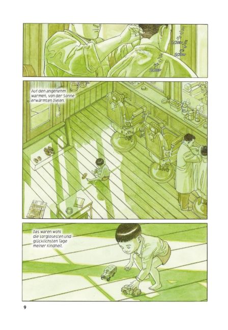 InsideView 5