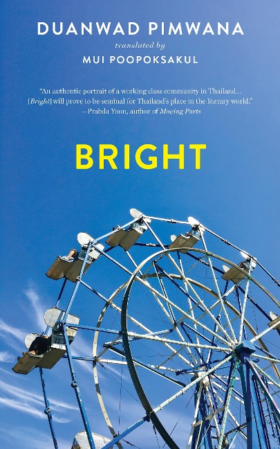 Bright - Duanwad Pimwana