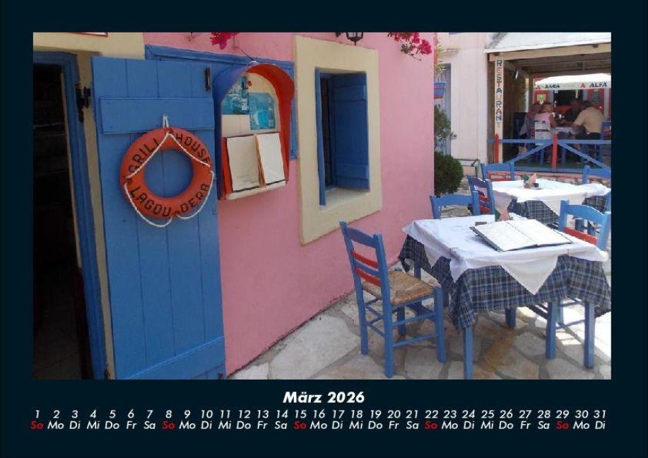 InsideView 7