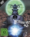 Star Blazers 2202 - Space Battleship Yamato - Leiji Matsumoto, Harutoshi Fukui