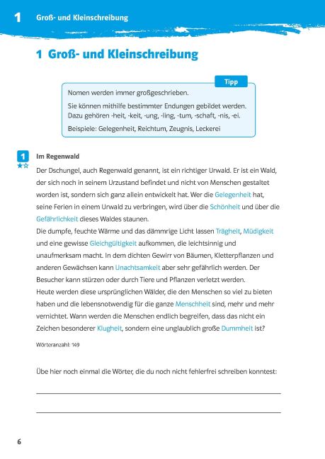 InsideView 2