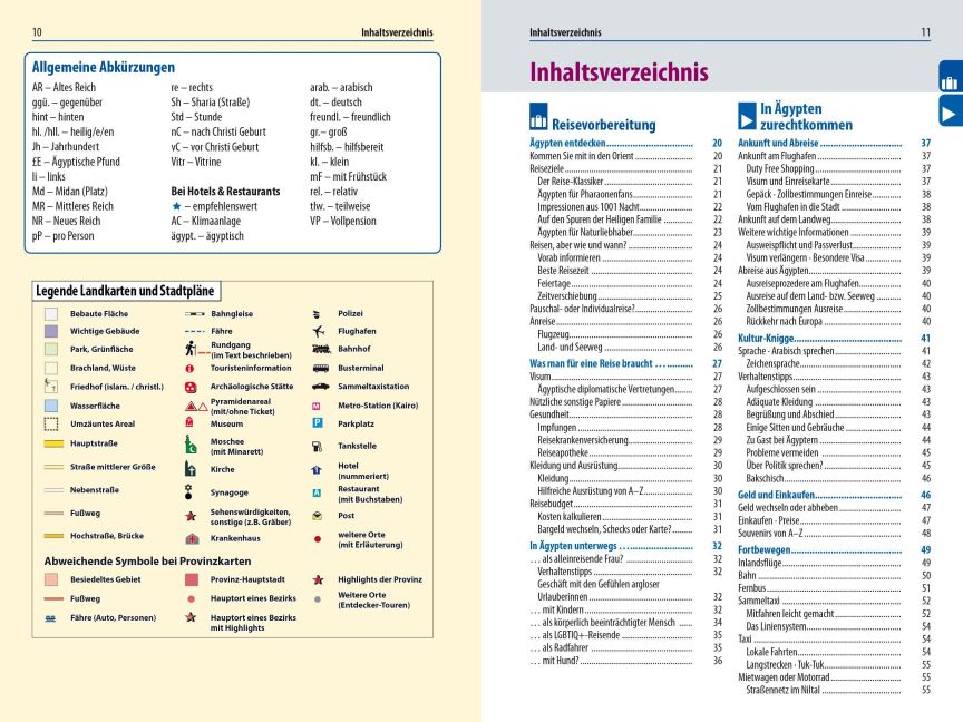 InsideView 16