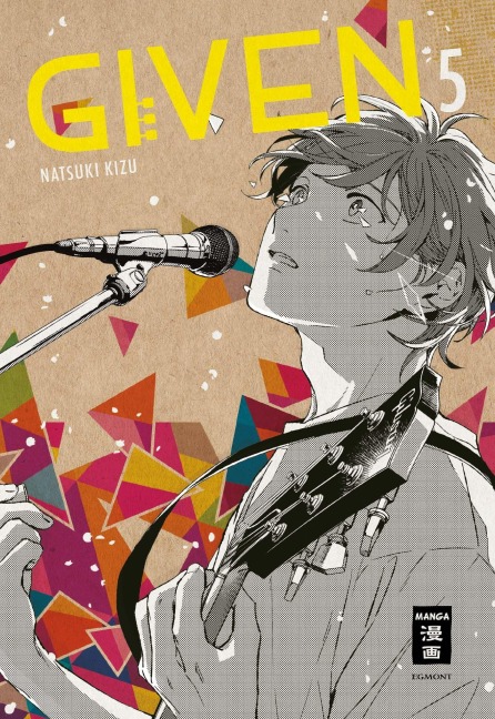 Given 05 - Natsuki Kizu
