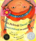 Cover-Bild zum Titel 'Marisol McDonald Doesn't Match / Marisol McDonald No Combina' von 'Monica Brown'
