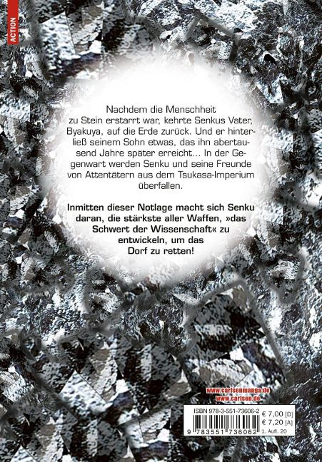 InsideView 7