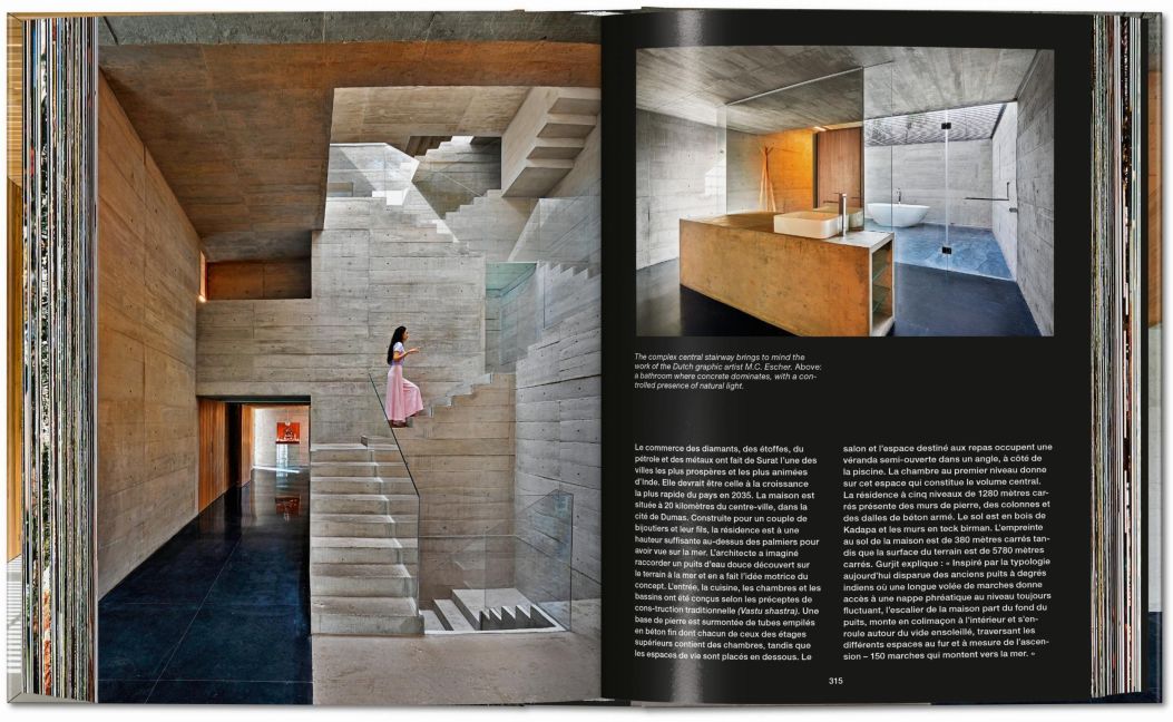 InsideView 20
