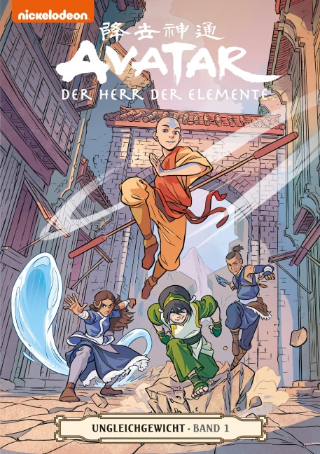 Avatar - Der Herr der Elemente 17: Ungleichgewicht 1 - Faith Erin Hicks