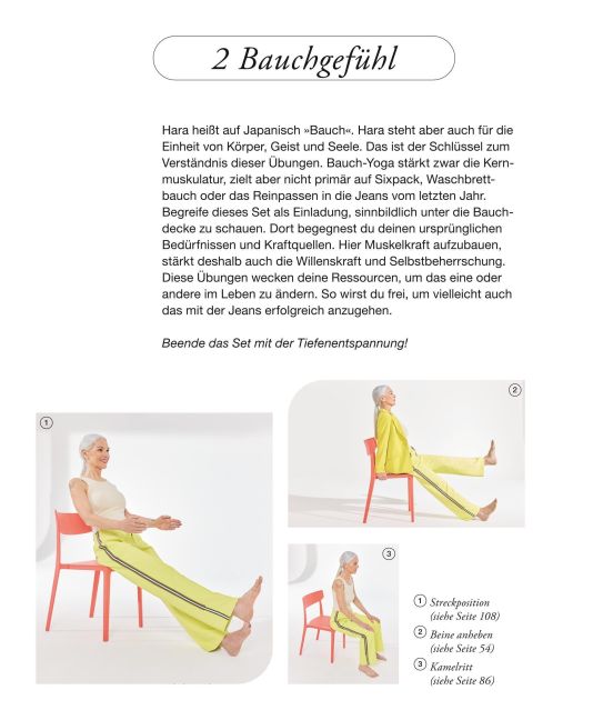 InsideView 16