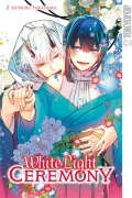 Cover-Bild zum Titel 'White Light Ceremony 02' von 'Shinobu Takayama'