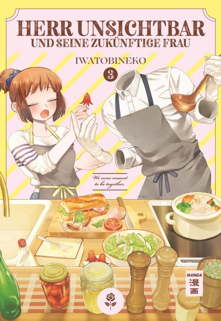 Herr Unsichtbar und seine zukünftige Frau 03 - Neko Iwatobi