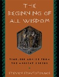 Cover-Bild zum Titel 'The Beginning of All Wisdom' von 'Steven Stavropoulos'