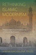 Cover-Bild zum Titel 'Rethinking Islamic Modernism' von 'Maria-Magdalena Pruss'