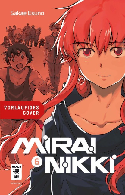 Mirai Nikki - New Edition 06 - Sakae Esuno