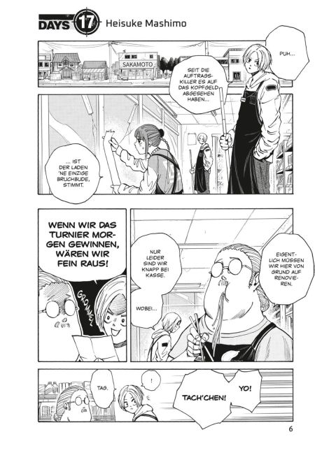 InsideView 5