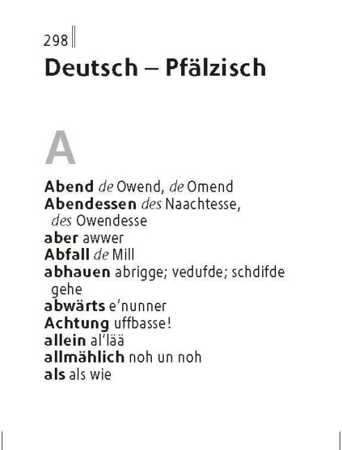 InsideView 5