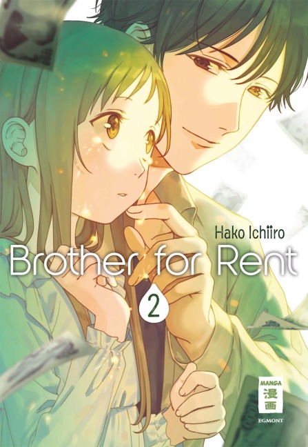 Brother for Rent 02 - Hako Ichiiro