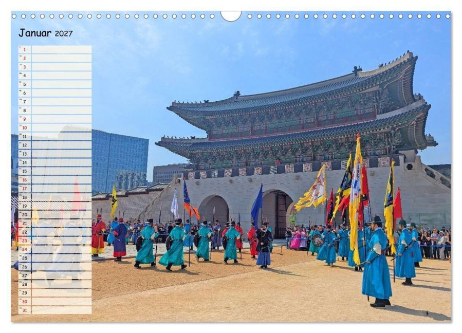 InsideView 6